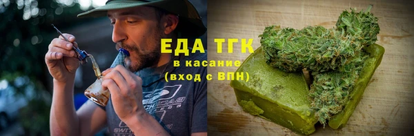 мет Аркадак