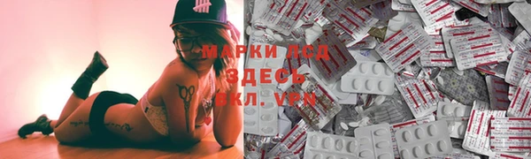 кокаин премиум Нея