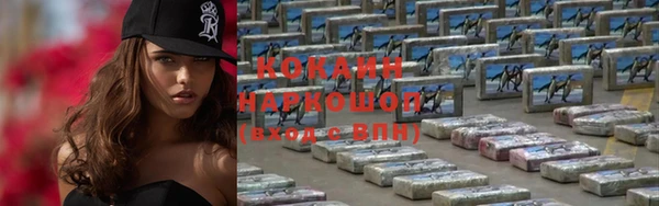 ECSTASY Армянск