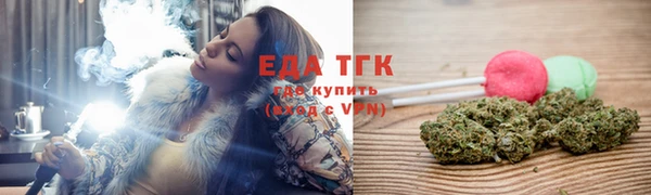 мет Аркадак