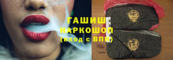 мет Аркадак