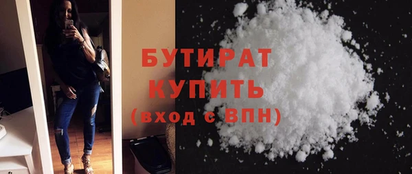 мет Аркадак
