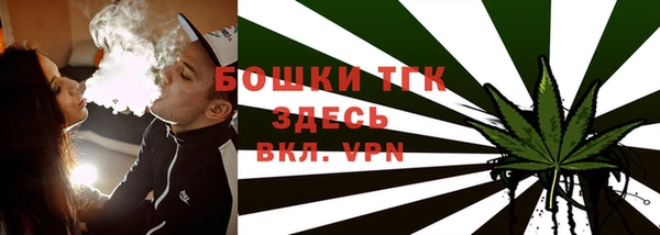 мет Аркадак