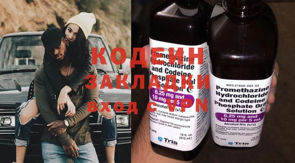 мет Аркадак