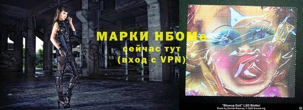 ECSTASY Армянск