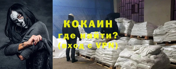 мет Аркадак