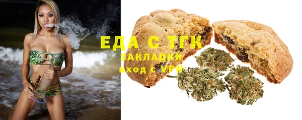 ECSTASY Армянск