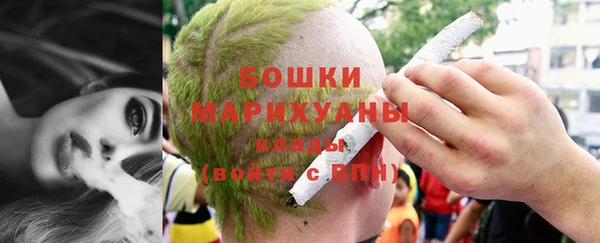 дистиллят марихуана Нефтегорск