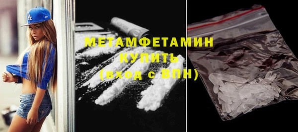 Альфа ПВП Нефтекумск
